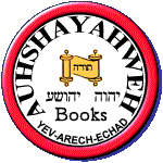 Books Of YAHWEH Name Restored