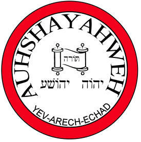 Yahshua kept Yahweh's Torah